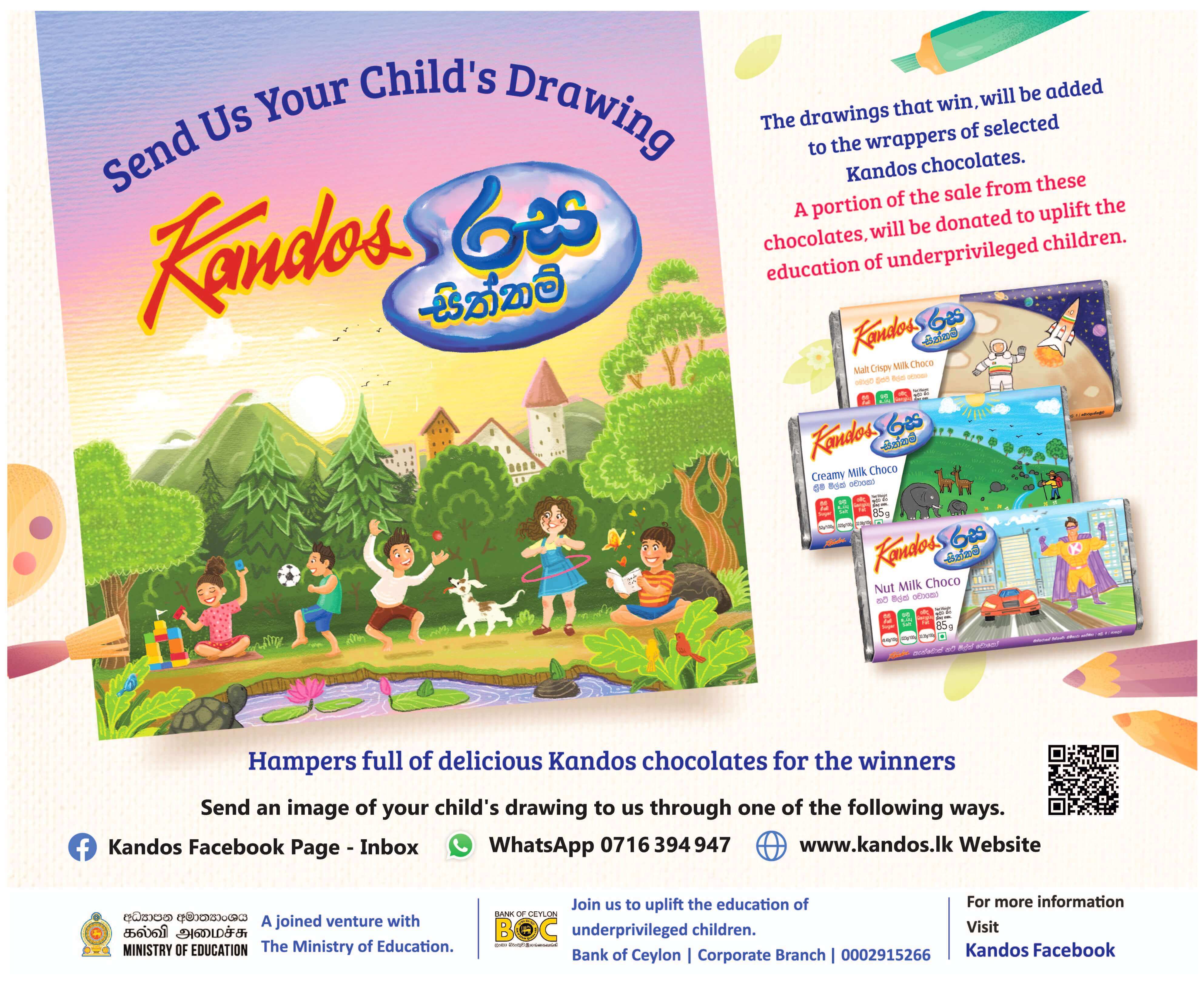 Kandos Children's Day Event